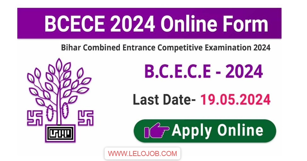 BCECE 2024 Online Application Form